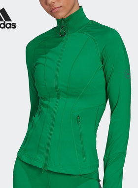 Adidas/阿迪达斯正品Stella McCartney女子修身外套HI6154