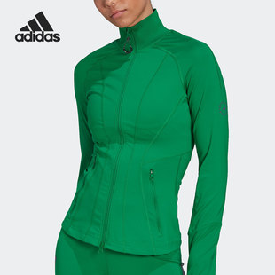 Adidas Stella McCartney女子修身 外套HI6154 阿迪达斯正品
