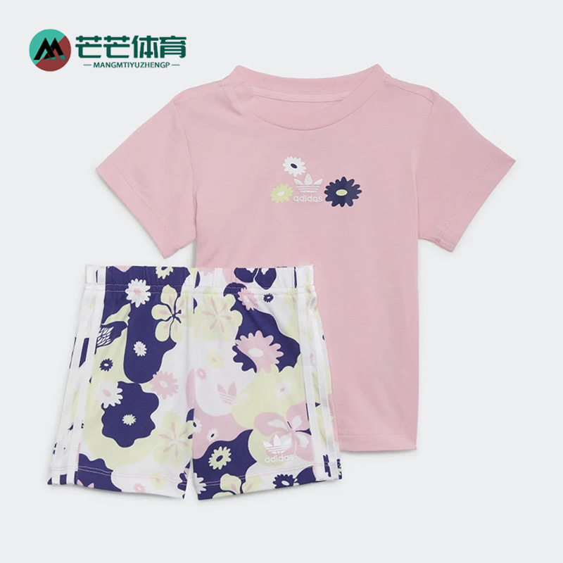 阿迪达斯正品婴童套装