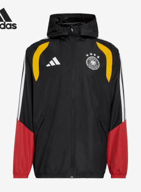 Adidas/阿迪达斯正品Tiro新款黑红色经典足球训练夹克外套KB4489
