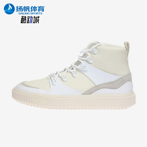 Puma/彪马正品x Han男女同款休闲厚底运动耐磨高帮板鞋367186-01