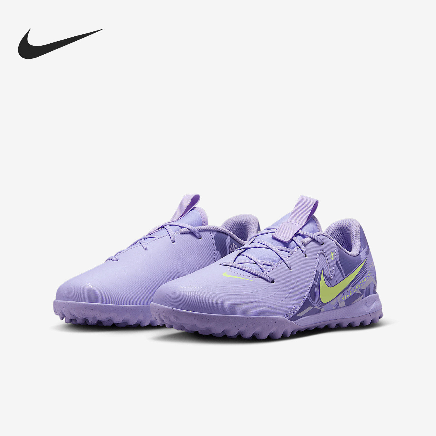 Nike/耐克正品2025儿童户外运动训练比赛足球鞋HF1505-500