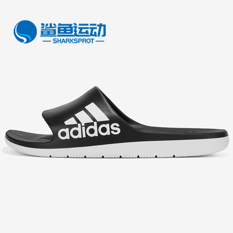 阿迪达斯男子运动拖鞋CM7928