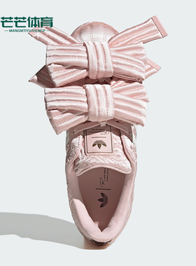 Adidas/阿迪达斯正品三叶草女士休闲经典贝壳头板鞋JQ8737