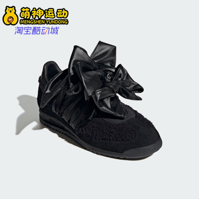阿迪达斯女士时尚蝴蝶结休闲鞋