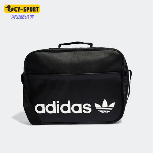 Adidas/阿迪达斯正品三叶草男女新款运动拎包登机包HY4320