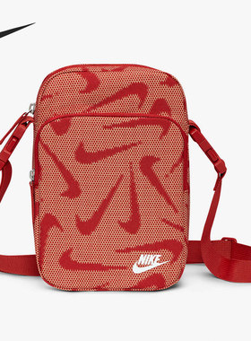 Nike/耐克官方正品 HERITAGE 男女休闲运动单肩背包 DQ5738-623