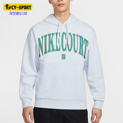 Nike/耐克正品运动男士柔软字母印花卫衣套头衫FQ2094-085