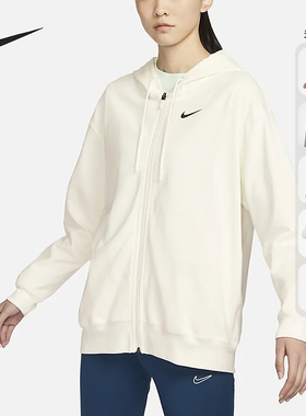 Nike/耐克正品长拉链针织连帽女子运动夹克外套DM6416-133