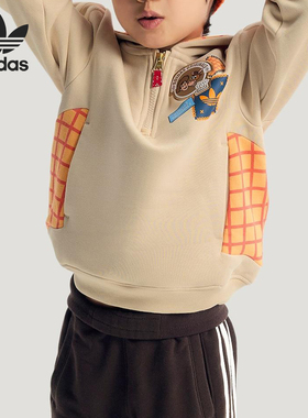 Adidas/阿迪达斯正品三叶草新款儿童米白橙色经典连帽卫衣KS3168