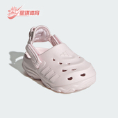 阿迪达斯正品 MAXXCLOG小童套入式 经典 Adidas 轻便耐磨凉鞋 JS1307