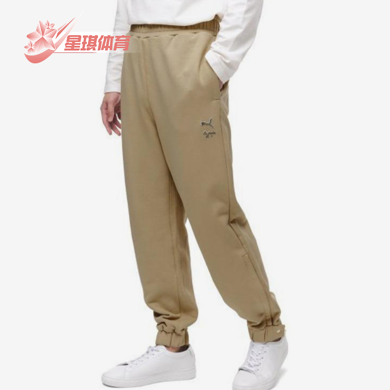 Puma/彪马正品秋冬男士收口户外经典针织刺绣宽松长裤532326-96