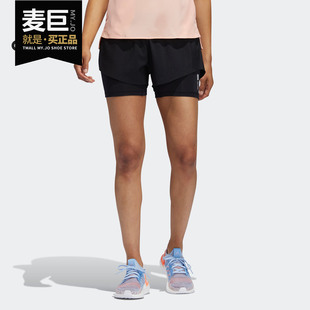 ADAPT 新款 阿迪达斯正品 DW7822 女子运动短裤 SHORT Adidas