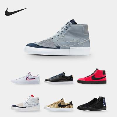 耐克男女中帮运动休闲板鞋