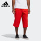 健身透气七分裤 Adidas FT2770 夏新款 运动裤 阿迪达斯正品 男裤