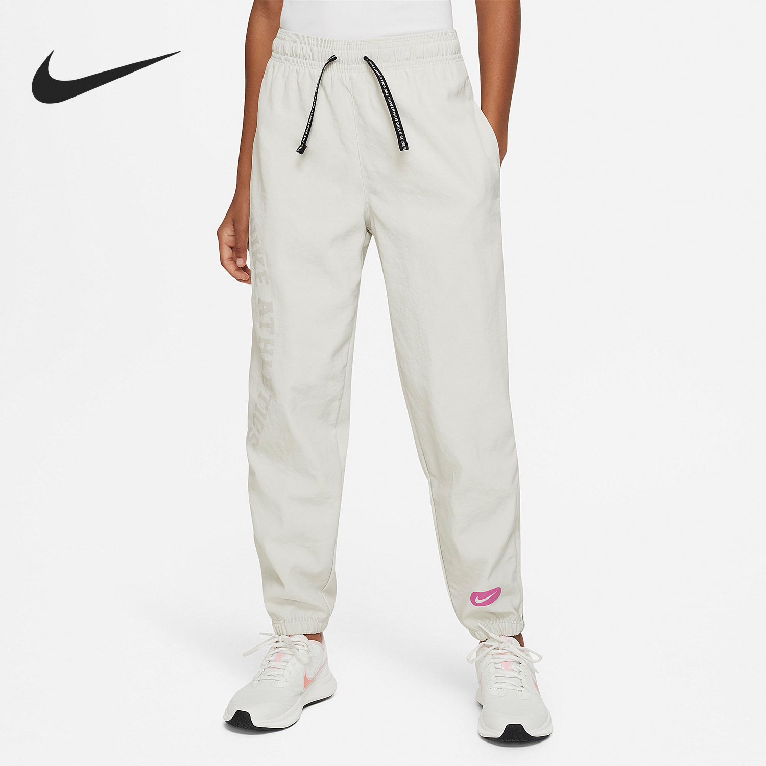 Nike/耐克正品春季新款大童运动训练美式复古长裤DX5367-072