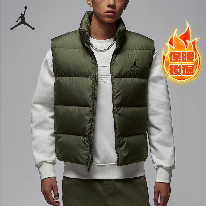 Nike/耐克正品JORDAN男士立领保暖宽松羽绒马甲IF4262-222
