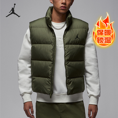 Nike/耐克正品JORDAN男士立领保暖宽松羽绒马甲IF4262-222