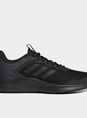 Adidas/阿迪达斯正品FLUIDSTREET SHOES男子透气跑步鞋IF8651