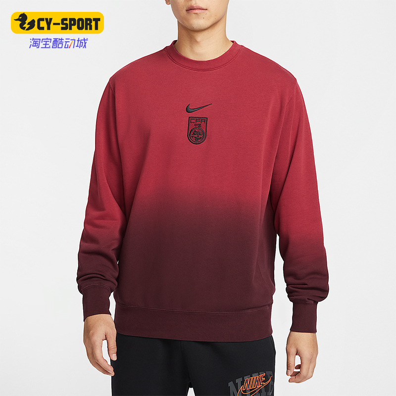 耐克男士时尚渐变保暖圆领卫衣