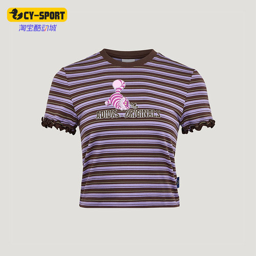 Adidas/阿迪达斯正品女士修身针织运动休闲透气短袖T恤KY8318