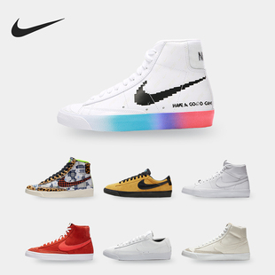 耐克正品 复古低帮休闲板鞋 Blazer GT男女同款 704939 Low Nike