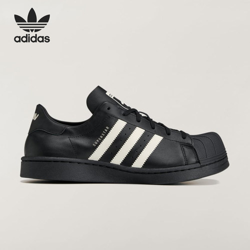 Adidas/阿迪达斯正品三叶草男女时尚舒适贴合透气板鞋KI0733
