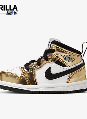 Nike/耐克正品JORDAN婴童舒适耐磨中帮运动休闲鞋DC1424-700