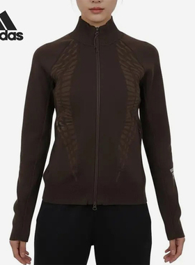 Adidas/阿迪达斯正品新款女棕黑色训练健身经典运动夹克KR7545