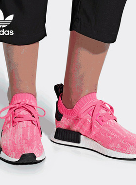 Adidas/阿迪达斯正品NMD_R1 PK W男女BOOST跑步运动鞋 AQ1104