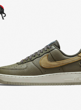 Nike/耐克正品Air Force 1男士耐磨运动休闲板鞋DA8482-200