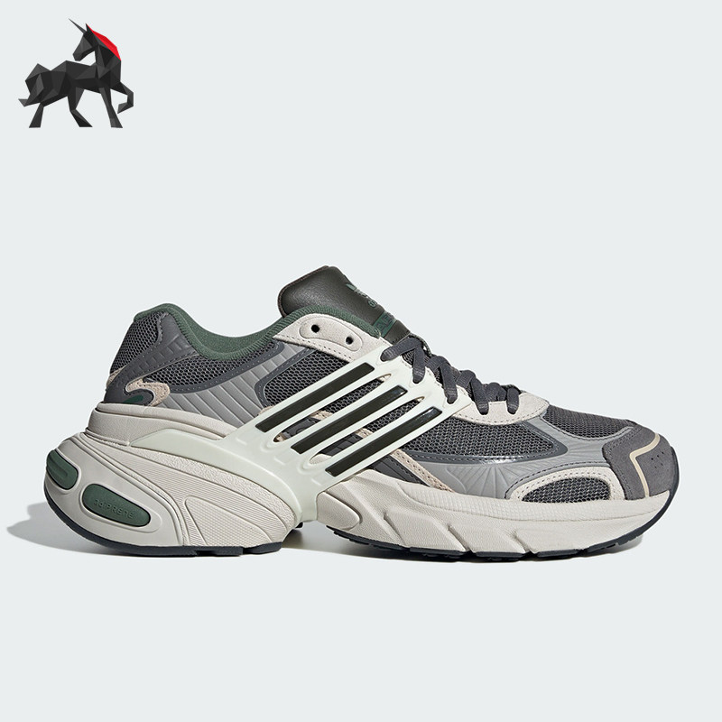 阿迪达斯男女网面厚底缓震老爹鞋