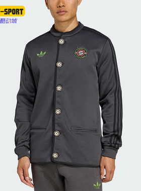 Adidas/阿迪达斯正品三叶草男士刺绣足球休闲修身针织外套JV5880