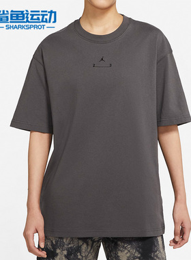 Nike/耐克正品JORDAN 夏季新款女子运动圆领短袖T恤DM5308-254