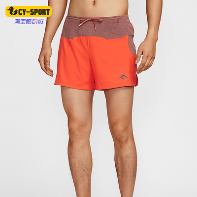 Nike/耐克正品Dri-FIT男士训练越野轻盈透气运动短裤HJ3573-633