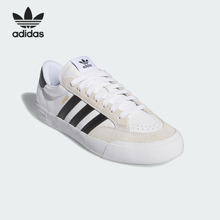 潮流低帮运动板鞋 三叶草男女时尚 IF2067 阿迪达斯正品 Adidas