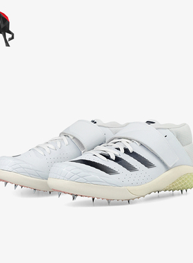 Adidas/阿迪达斯正品Adizero Javelin男女运动训练田径鞋 ID7233