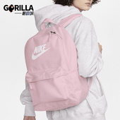 男女简约休闲收纳户外双肩背包DC4244 新款 664 耐克正品 Nike