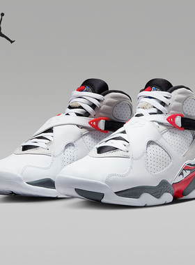 Nike/耐克正品JORDAN男士系带高帮耐磨减震时尚篮球鞋305381-100