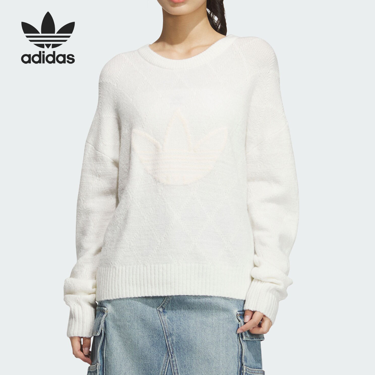 Adidas/阿迪达斯官方正品三叶草女士运动简约保暖耐穿卫衣JN0716