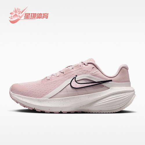 Nike/耐克正品2026夏季女士运动回弹缓震经典跑步鞋IR1524-600