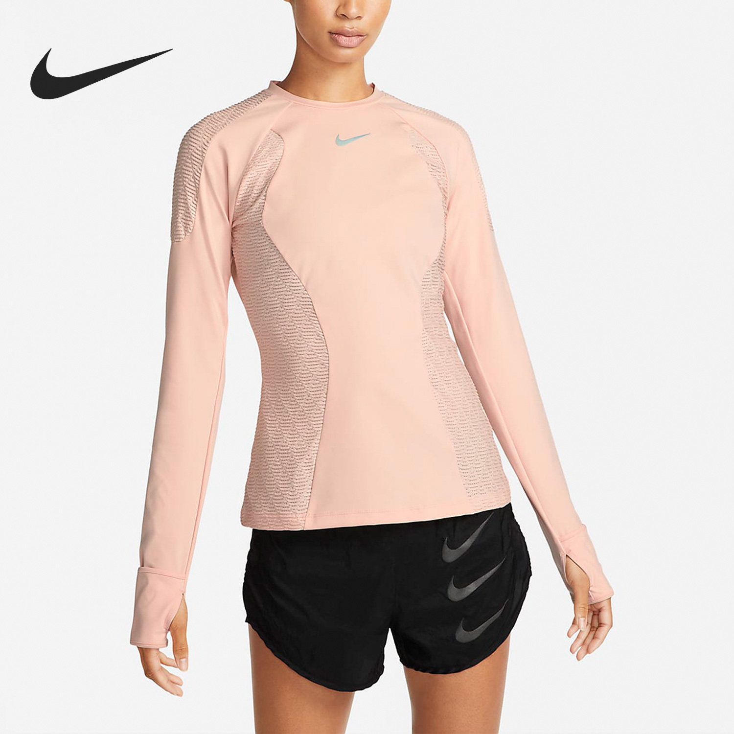 nike/耐克官方正品dri-fit adv run 女子跑步长袖t恤dq6639-800