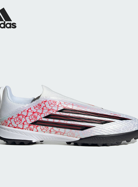 Adidas/阿迪达斯正品F50 LEAGUE儿童运动耐磨透气足球鞋KJ3779