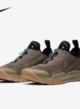 Nike/耐克官方正品 ACG Air Zoom 男女户外缓震运动鞋 CT2898-400