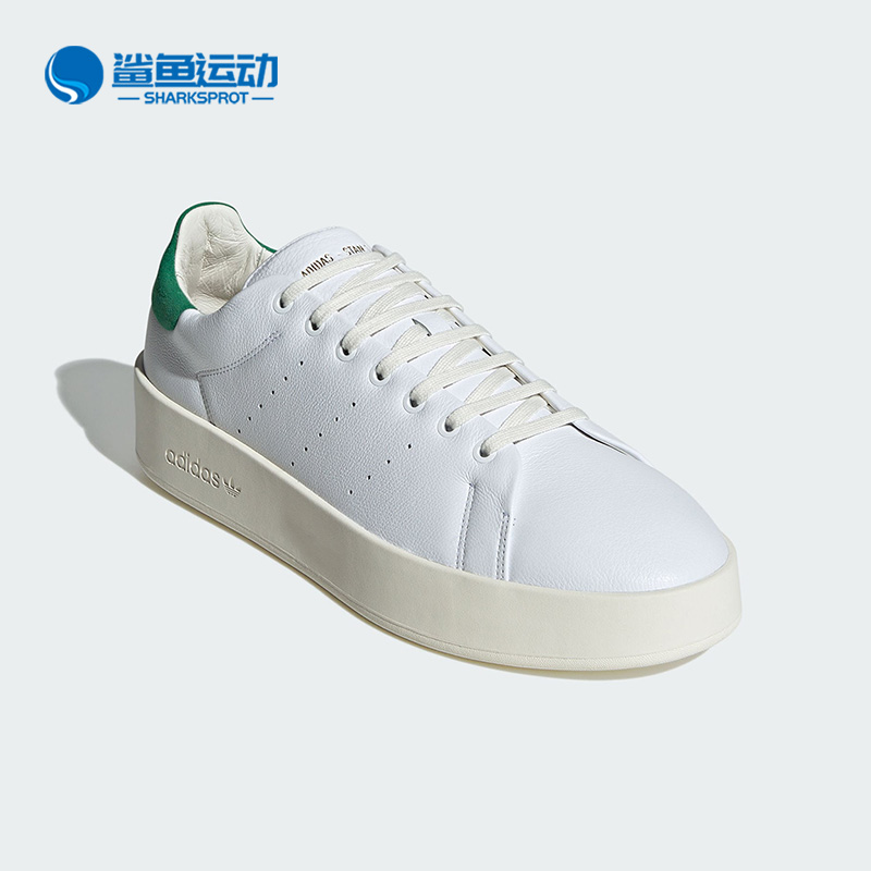 阿迪达斯正品男女板鞋