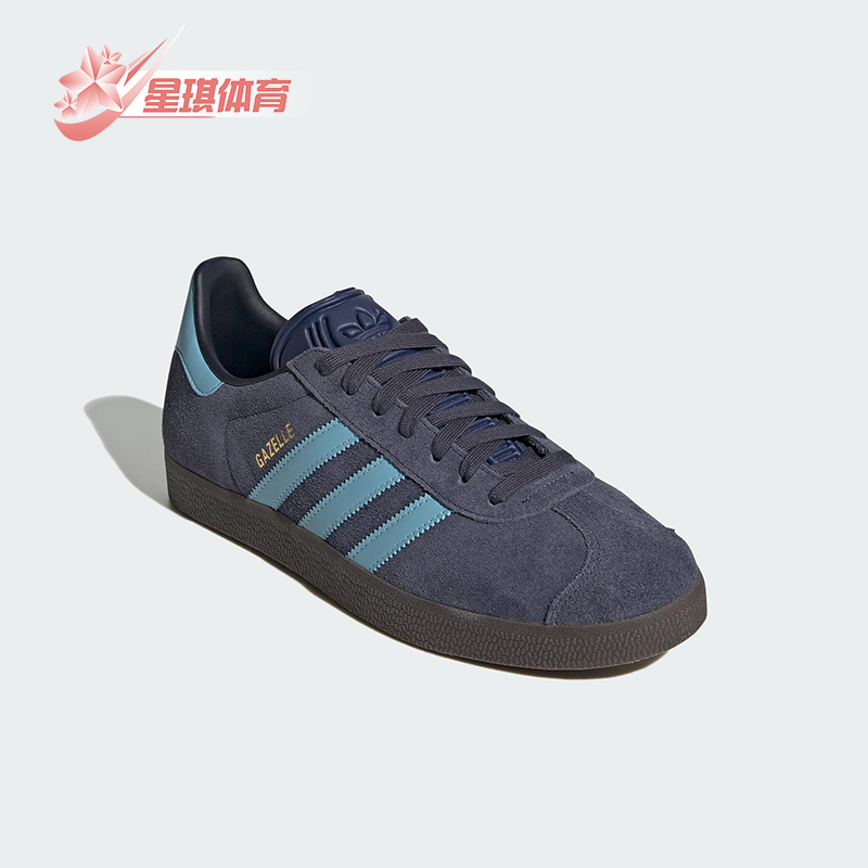 Adidas/阿迪达斯正品三叶草男士时尚潮流系带低帮板鞋IG4988