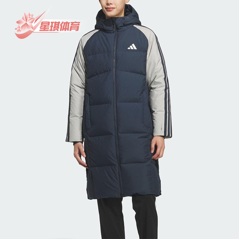 Adidas/阿迪达斯正品3S CB Long Down男士连帽长款羽绒服KQ5494