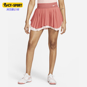 耐克正品 Slam女子网球运动短裙DR9750 26夏季 FIT 655 Dri Nike