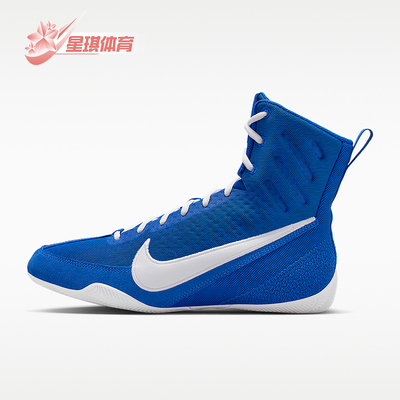 Nike/耐克正品Machomai 3男女高帮训练经典复古拳击鞋HF7333-400