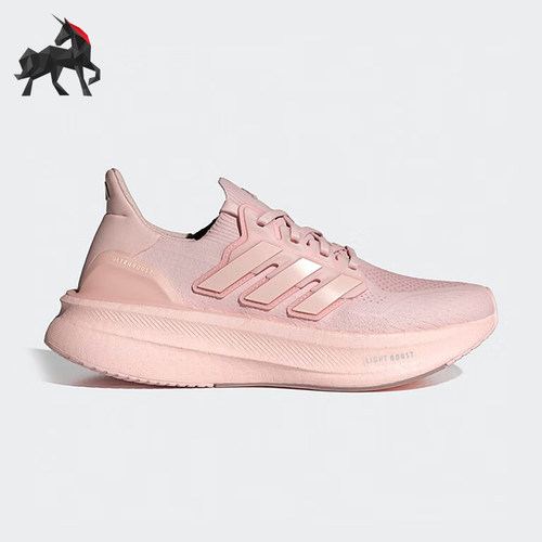 Adidas/阿迪达斯正品新款女士耐磨缓震训练跑步鞋ID8845